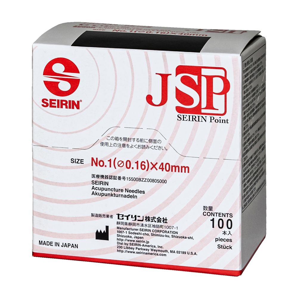 セイリン鍼JSP　寸３−１（No．1） 40MM／レッド／KN-107S131 24-9350-05