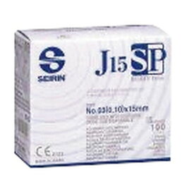 セイリン鍼J15SP（No．03） 15MM／Rブルー／【5分-03】