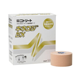 ニトリート キネロジEX（BOX） NKEX-37（3.75CMX5M）8コ 1箱 ニトムズ【鍼灸人気】