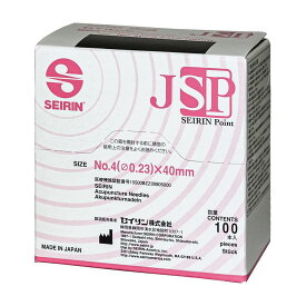 セイリン鍼JSP（No．4） 40MM／ピンク／107S134 24-9350-15