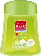 【ケース販売】ミューズノータッチ付替キッチン 250ML 12コ