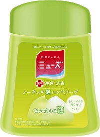 【真夏の特価クーポン】【ケース販売】ミューズノータッチ付替キッチン 250ML 12コ