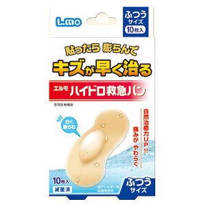 GnCh~}oiӂTCY 21X42MM(10}CC)