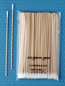 Zbg̔eBbvHƗpȖ_ 50R