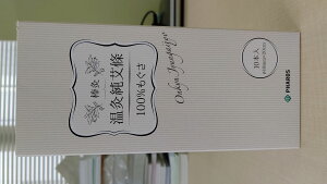 䈞i_j MR10(16MMX21CM)10z