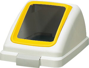 ʃS~it^jECO|50 YW-133L-OP1-Y(CG[)