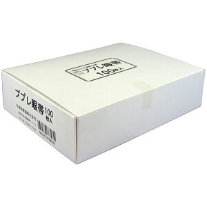 vvсiƌpj 783032(100}CC)