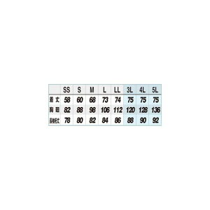 [�A�C�g�X] ���d�����|���V���c(�j�����p) 001/�z���C�g AZ-50010 SS