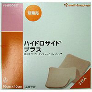 X~XEAhElt[@nChTCgvX@q[^Cvi66800691j@3^13.5×10.5cm