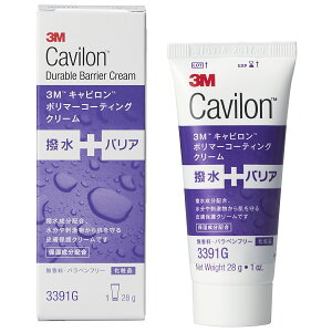 3M(X[GjLr |}[R[eBO N[(28g)@3391G