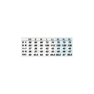 �A�C�g�X ���dBD�����|���V���c�y���d/����/���L�z #AZ-50012 �A�C�A���u���[ SS