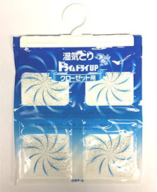 楽天市場 ドライ ドライup クローゼット用の通販