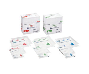 ŋۃzXs^K[[ASi8c܁j 11259(AS8-5)5X20tN@IITLfBJ