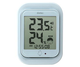 デジタル温湿度計　ルーモ O-293BL(ブルー)