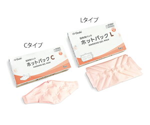 ホットパック 衛生用品の通販 価格比較 価格 Com