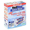 【送料無料】ニールメッド サイナスリンスリフィル SRR-120 120包 NeilMed