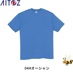 T�V���c(�j�����p) �J���[:044�I�[�V���� �T�C�Y:5L
