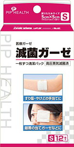 sbvwX ŋۃt@NgPAK[[ S 12