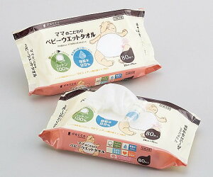 }}̂xr[EGbg^I 84603(80}CC)