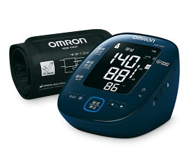上腕式血圧計 HEM-7281T