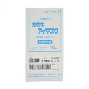 IITLfBJ dacco@IITL@AC}XN@V 5cm×12D5cm