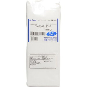 yzIITLfBJ ^|K[[@5 5cm×40m