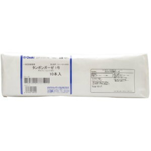 IITLfBJ ^|K[[@1 ^Cv@1cm×40m