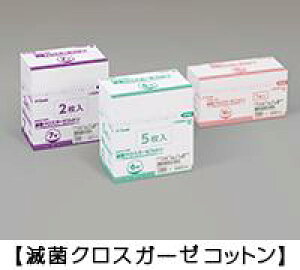 オオサキメディカル 滅菌クロスガーゼコットン S16号−1 30X30cm 16折1枚入