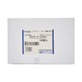 オオサキメディカル Yカットガーゼ 7．5×7．5cm　CC3016