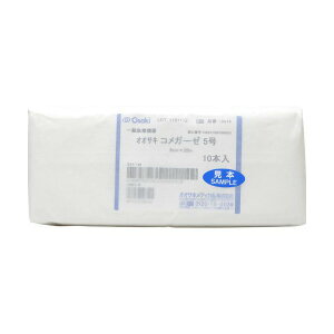 IITLfBJ IITLRK[[ 5@5cmx20m