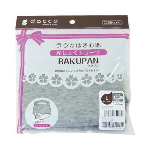 y/s/zIITLfBJ dacco@Np OJ@L@O[yCPz