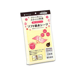 y/s/zIITLfBJ dacco@\tghV[c N[@100×150cm@1yCPz