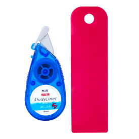 PLUS(プラス） 暗記用 マーカーテープ Study Liner スタディライナー 波にのれ DC-200-2(51782)