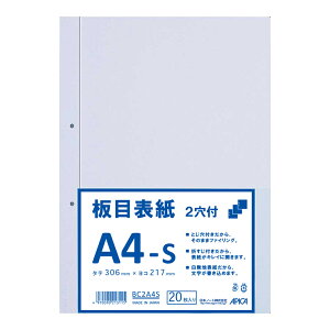 {m[g ڕ\itj A4^e BC2A4S