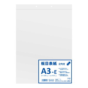 {m[g ڕ\itj A3R BC2A3E