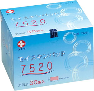 y\z CXLpbh 7520 ŋۍ 30ܓ