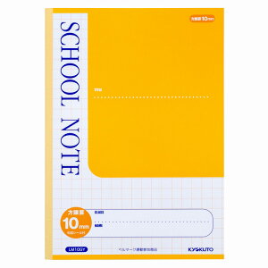 y10ZbgzXN[m[g@10mmr@CG[ LM10GY