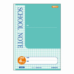 y10ZbgzXN[m[g@4mmr@O[ LM4GG