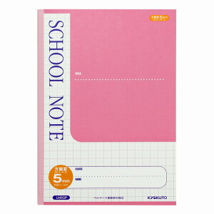 y10ZbgzXN[m[g@5mmr@sN LM5GP