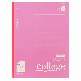 【10冊セット】College(カレッジ)　7mm罫　A4ワイド　ピンク CLW3