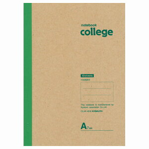 y10ZbgzCollege(JbW)@7mmr@B5@40 CL4A