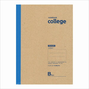 y10ZbgzCollege(JbW)@6mmr@B5@50 CL5B