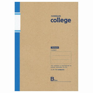 y5ZbgzCollege(JbW)@6mmr@B5@100 CL10B