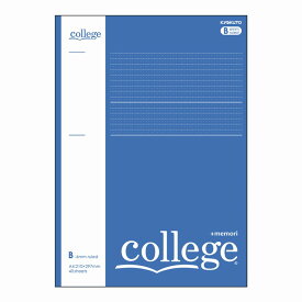 【10冊セット】College　プラスメモリ　B罫　A4 CAPA44B