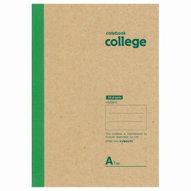 【20冊セット】College(カレッジ)　7mm罫　B6　30枚 KTB6