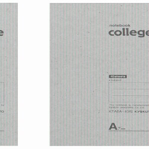 【10冊セット】College(カレッジ) 7mm罫 A6 40枚 KTA6A