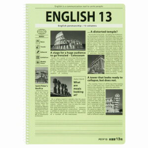 y5ZbgzpKOm[g@13i P01F13