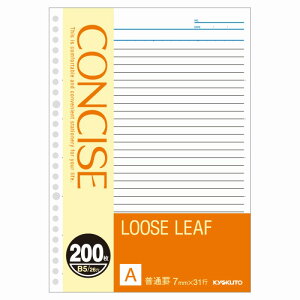 y5Zbgz[Y[t@(7mmrE200) LLC20A