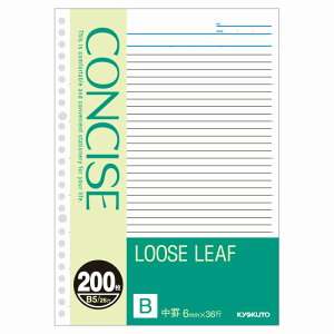 y5Zbgz[Y[t@(6mmrE200) LLC20B