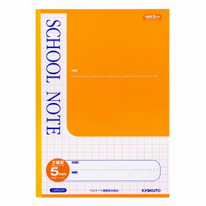 y10ZbgzXN[m[g@5mmr@IW LM5GOR